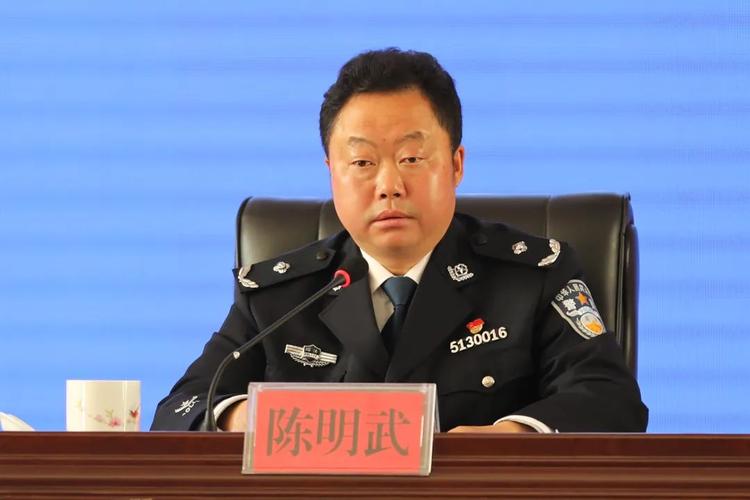 整顿,监狱,陈明武,颜泳涛,杜永松,政治,四川,队伍,民警