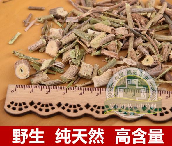 中药材蜀羊泉 野生白英白毛藤苦茄 纯正品同仁堂品质 500g