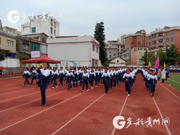成为兴义五中教育集团四中校区,学校先后在2017,2018年兴义市公办学校