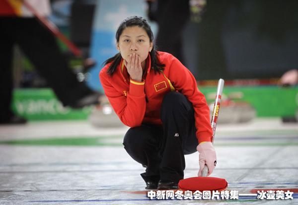 冬奥赛场上的冰壶美女组图