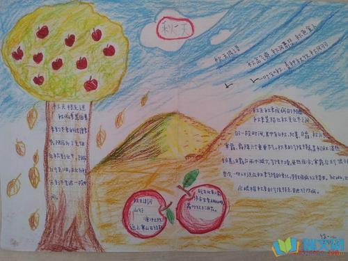 四年级秋天英语手抄报 二年级秋天手抄报