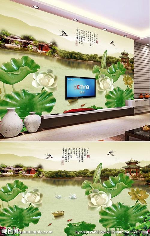 莲花山水画背景墙图片