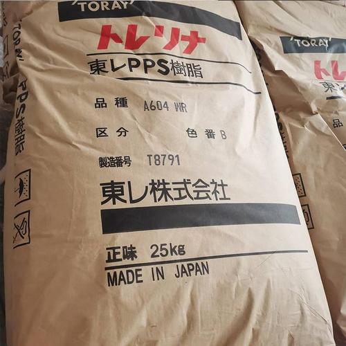 pps塑料a400m日本东丽机械强度好阻燃防火玻纤60