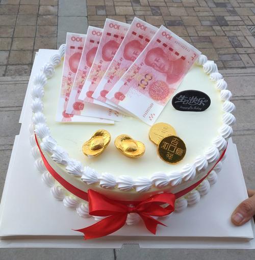 中国人民银行那曲市中心支行清明节文明祭祀倡议书