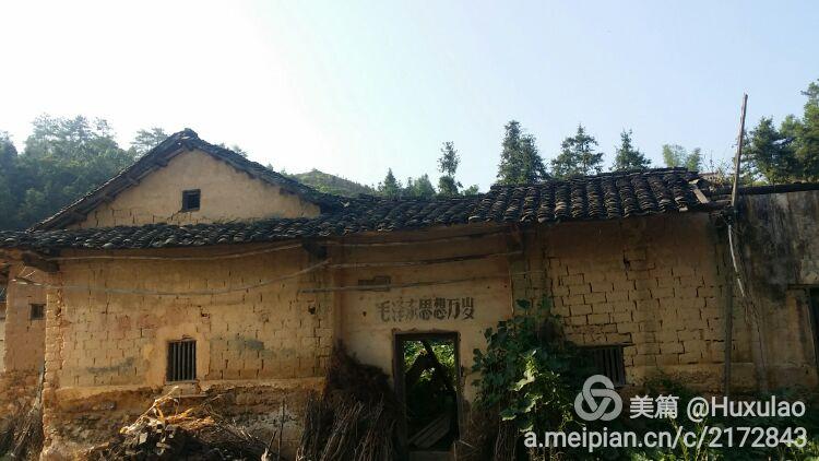 初探"精准扶贫"村一龙川县丰稔镇礼堂村