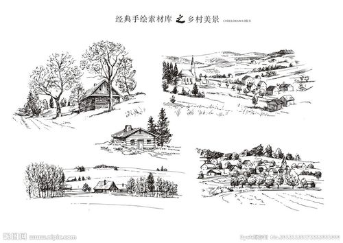 手绘素材 乡村美景图片