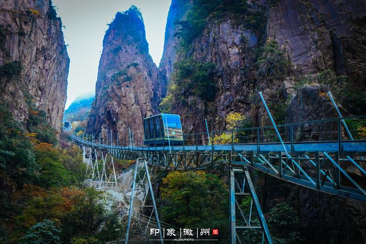不得不承认游览西海大峡谷真是一件极其耗费体力的事情4一定穿双合脚