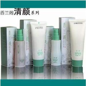 香兰阁护肤品套装价格