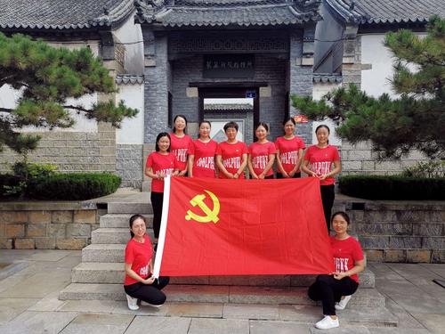 踏寻红色记忆,寻找革命初心,传承红色精神——济南市莱芜实验幼儿园党