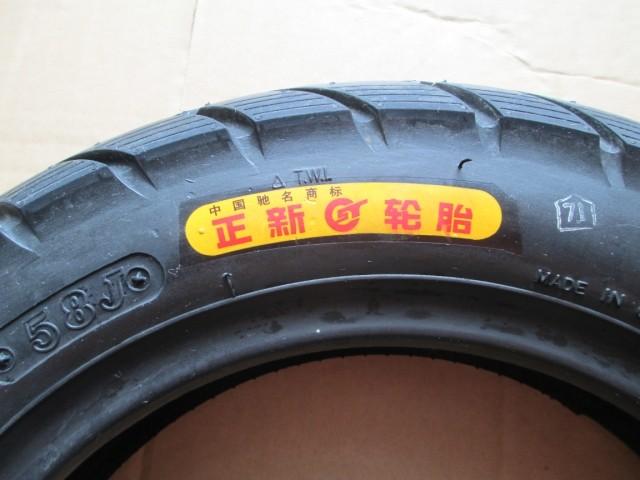 50 厦门正新轮胎 原厂正品