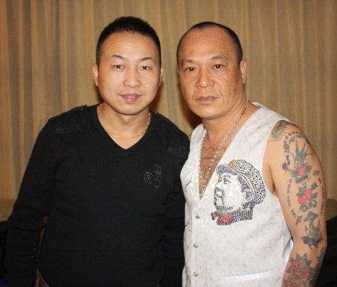 2月7号 晚会 陈小春 吴志雄 陶钰玉 中国辣妹