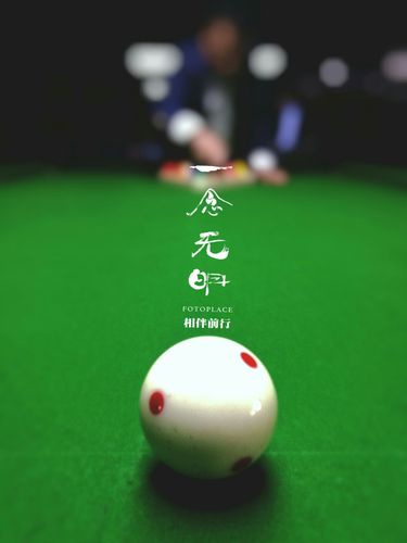 900_1200竖版 竖屏