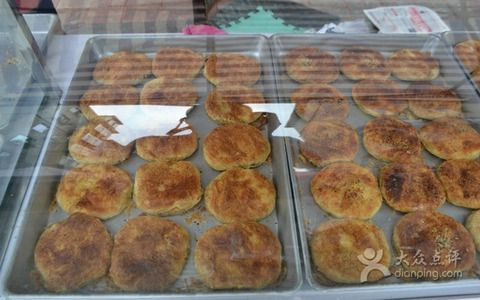 老北京掉渣饼