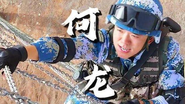 蛟龙突击队特战连长何龙:委内瑞拉淬火的铁血军人