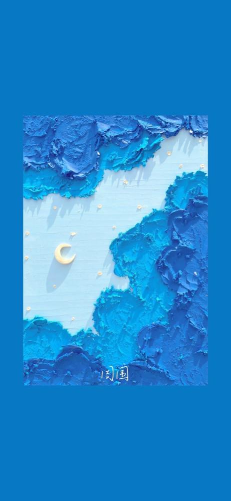 壁纸#油画棒云朵月亮锁屏