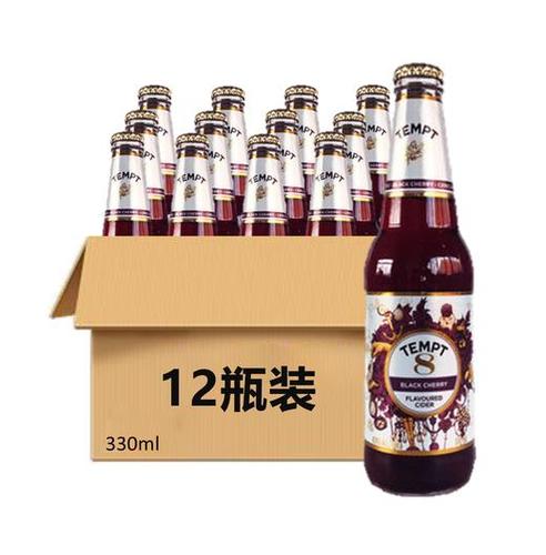 原装进口 丹麦tempt 诱惑8果味啤酒 330ml