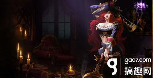 英雄联盟lol女枪皮肤哪个好看 女枪皮肤大全