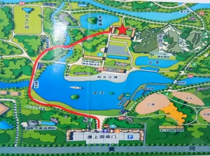 丰华拓展培训中心热烈欢迎中国人寿营销主管来濮上园拓展培训!
