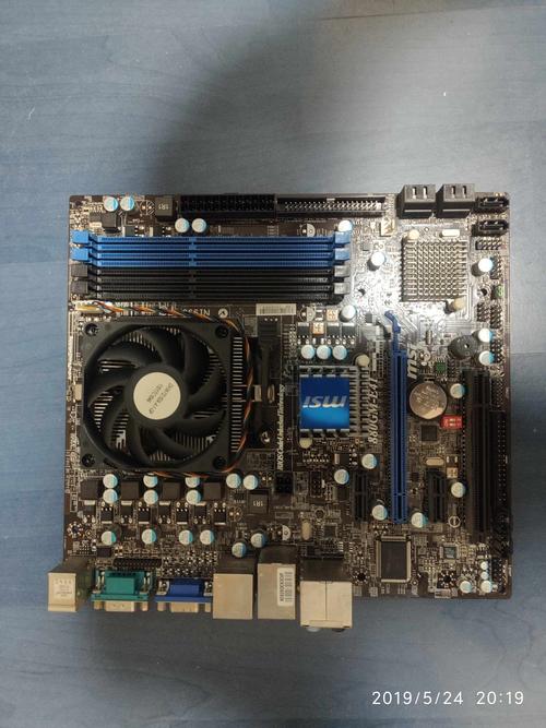 微星msi 880gm-e41主板