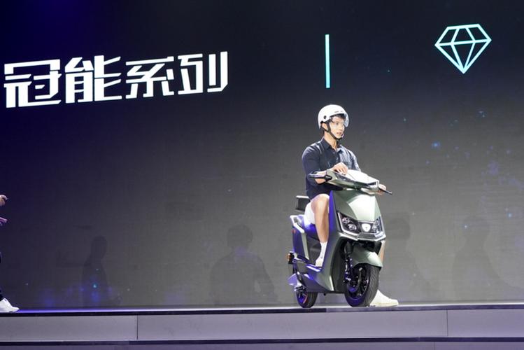 雅迪发布冠能系列电动车 用ttfar 7级增程系统多跑一半里程