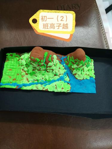让学习真实地发生——记地理活动课《制作山体模型》