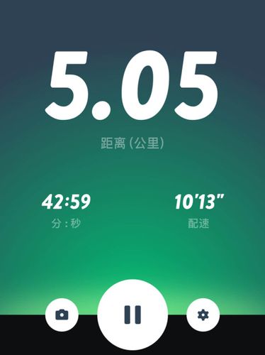 早安 五公里 #跑步打卡#跑步 雨天的记忆        8