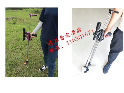 雷霆滑膛弓为什么贵?