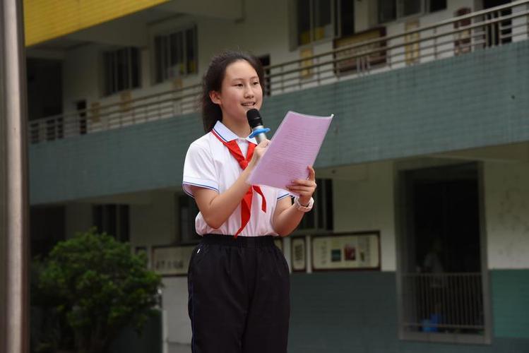 拥抱童年放飞梦想双流区东升小学2021届学生毕业典礼