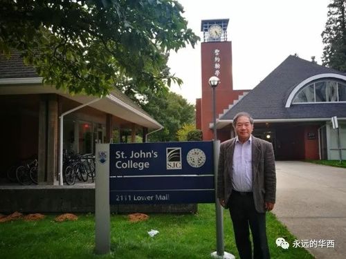东方哈佛上海圣约翰大学的前世今生