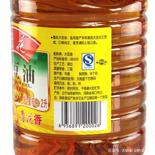 买食用油时,哪种油最好?教你4个挑选诀窍,今后别乱买了