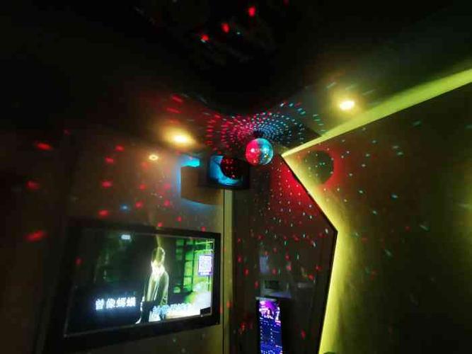 活力无限ktv(富力海珠城店)