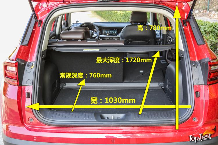 【组图】紧跟潮流的实用派 长安cs35plus评测