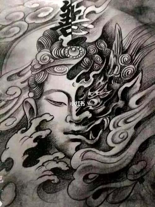佛与魔_纹身_文竹艺术纹身馆攻略_艺术_纹身手稿