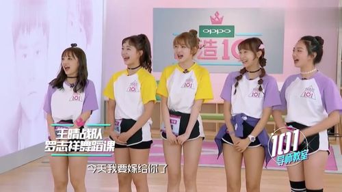 于美红