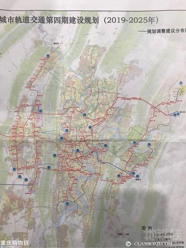 重庆地铁第四轮2019年开建?总共372公里,你最期