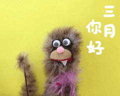 三月加油鼓励动态微信表情图