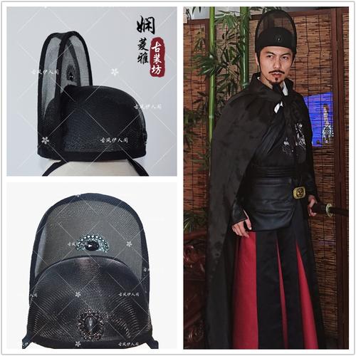 明朝锦衣卫帽子四大名捕绣春刀张震同款侍卫帽官帽古装武侠帽子
