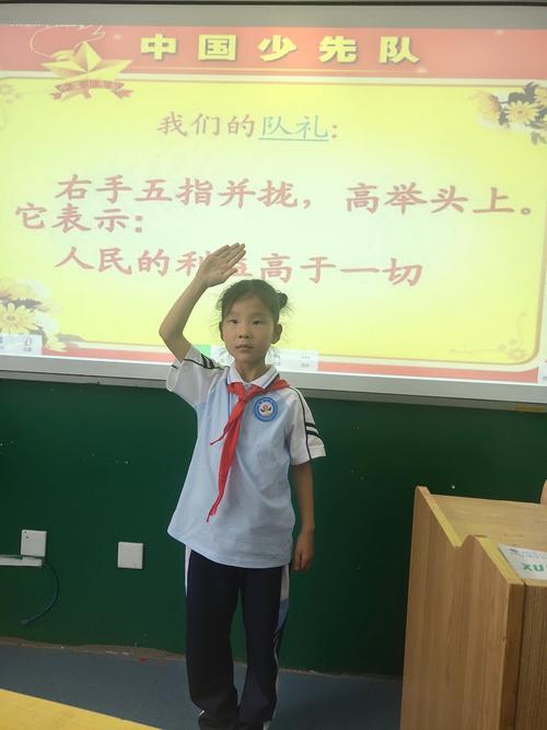 【横小·德育】追梦新时代 争当好少年——齐村镇横坡小学少先队纳新