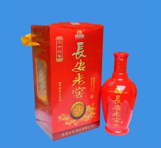 长安 原产地 长安老窖 26年