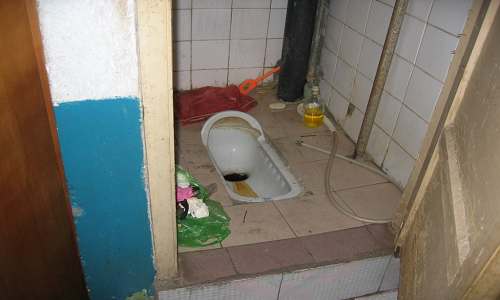 世界上最脏的厕所