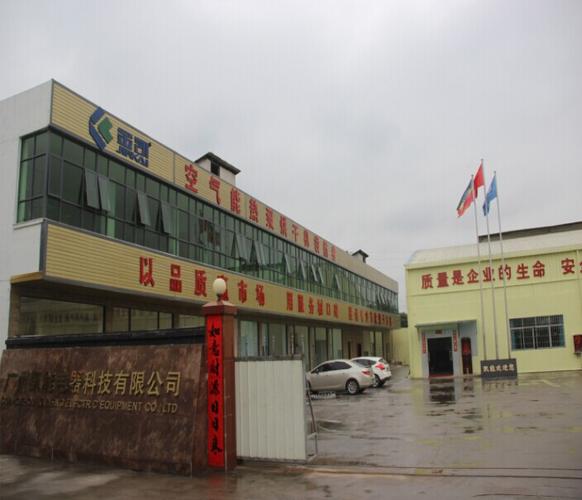 广州凯能电器科技有限公司