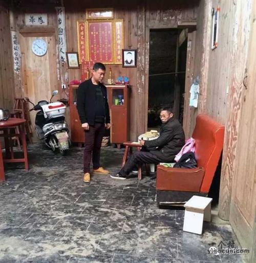 福建省南平市浦城县石陂镇龙根村图片