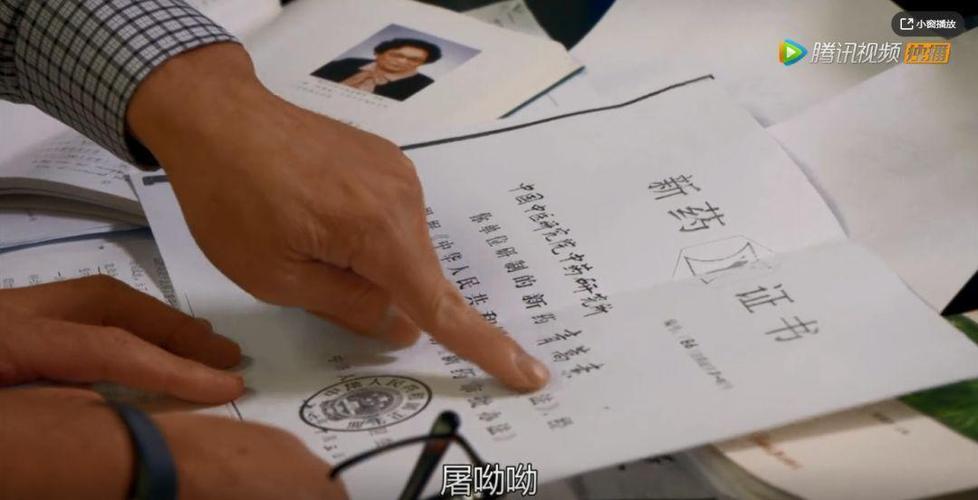 9.3分bbc新神作,我要为这位隐姓埋名的中国伟人刷屏