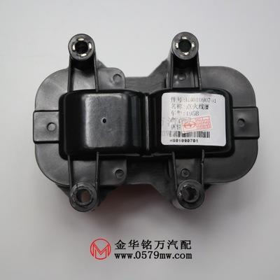 奇瑞qq,哈飞路宝,小康465逸动 长安二代 点火线圈 195b