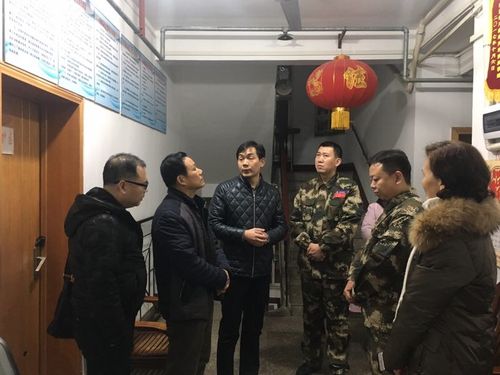 江汉区副区长彭勇军同志带队夜查全区消防安全工作