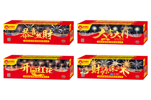 产品中心-金利烟花