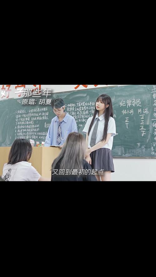 优秀如我##林小珂#你们要是能完美截图最后一帧,那你们就很棒棒哈哈