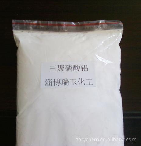 厂家特供优质工业用三聚磷酸铝