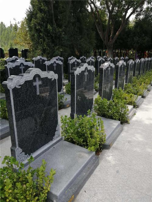 北京墓地购买条件是什么有哪些硬性条件