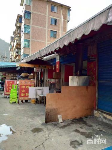 贵阳南明区二戈寨盈利餐饮店低转